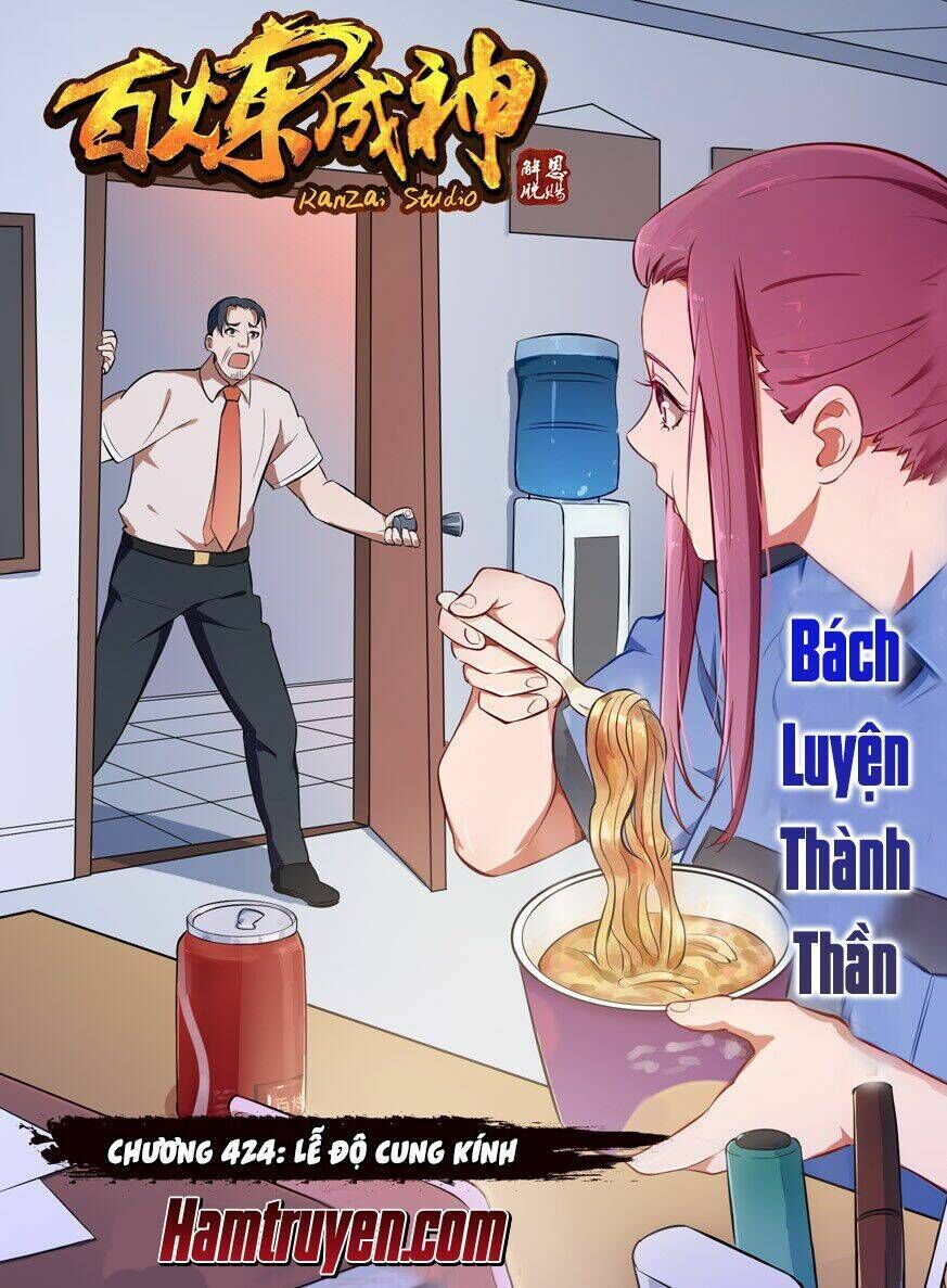 bách luyện thành thần chapter 424 - Trang 2