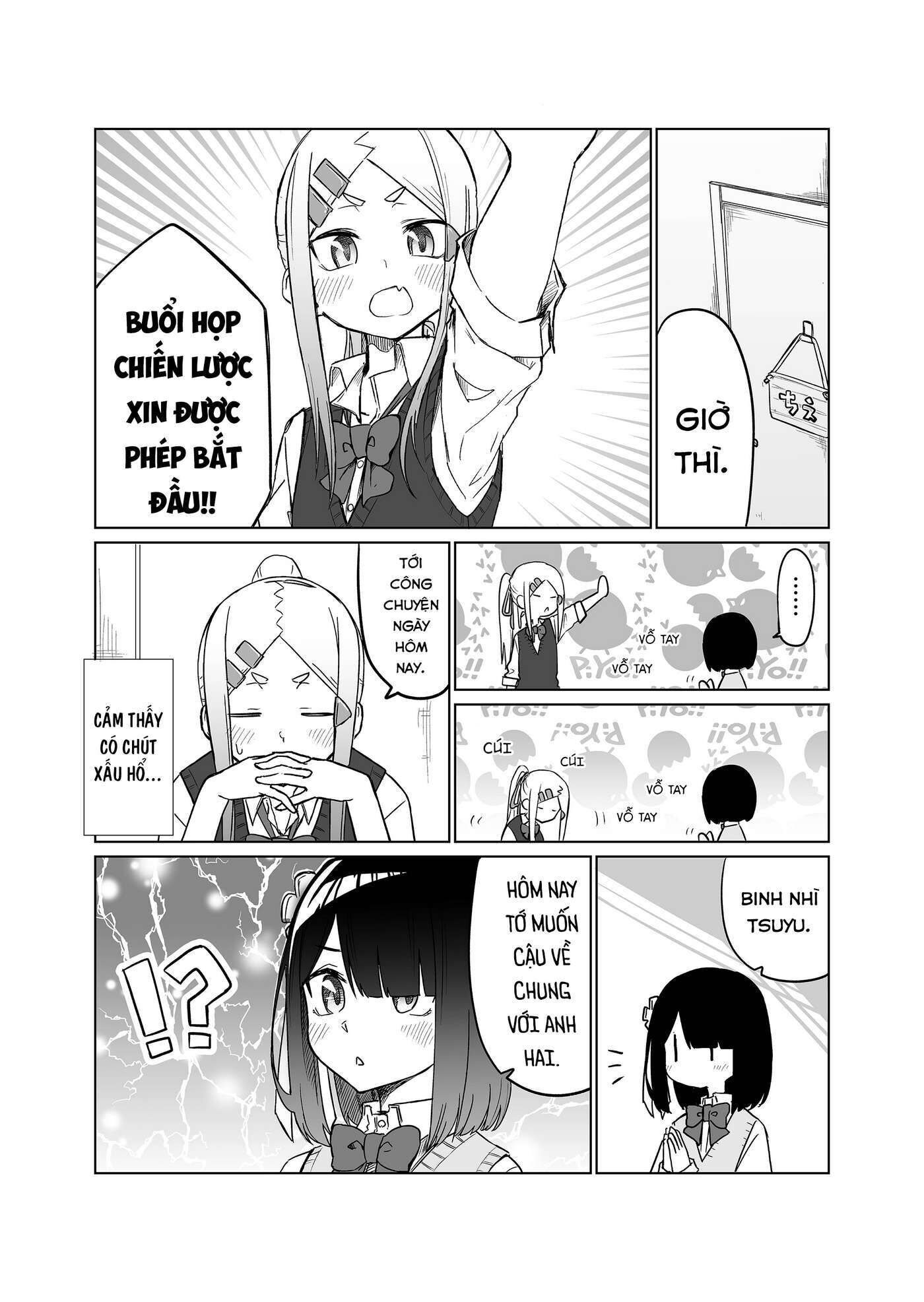 Imouto no Tomodachi ga Nani Kangaeteru no ka Wakaranai Chapter 1 - Next Chapter 2