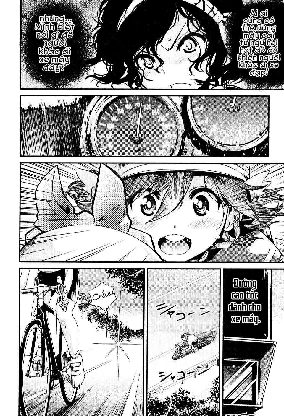 Bakuon!! Chapter 1 - Trang 2