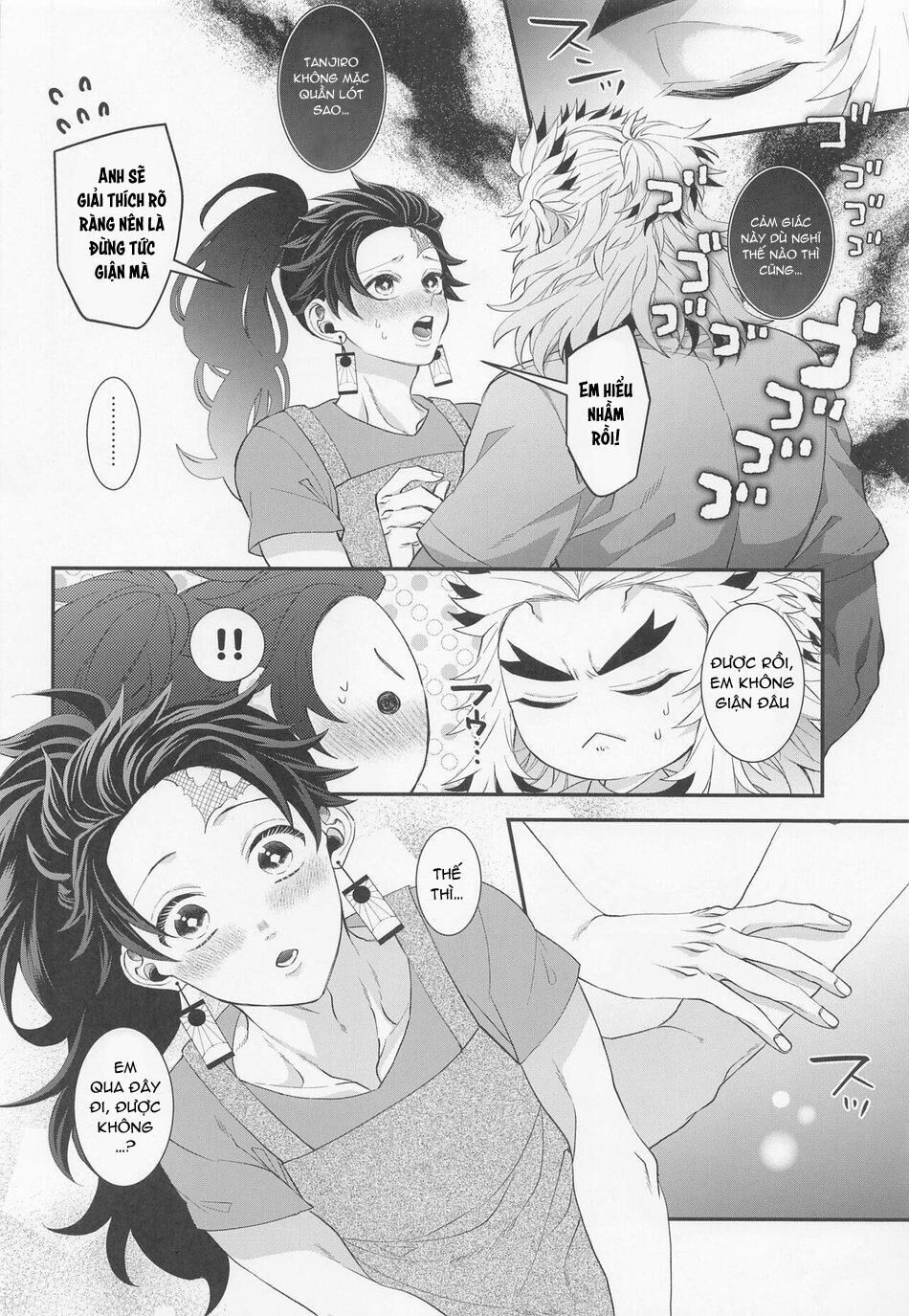 ổ sìn otp Chapter 91.1 RenTan - Trang 1