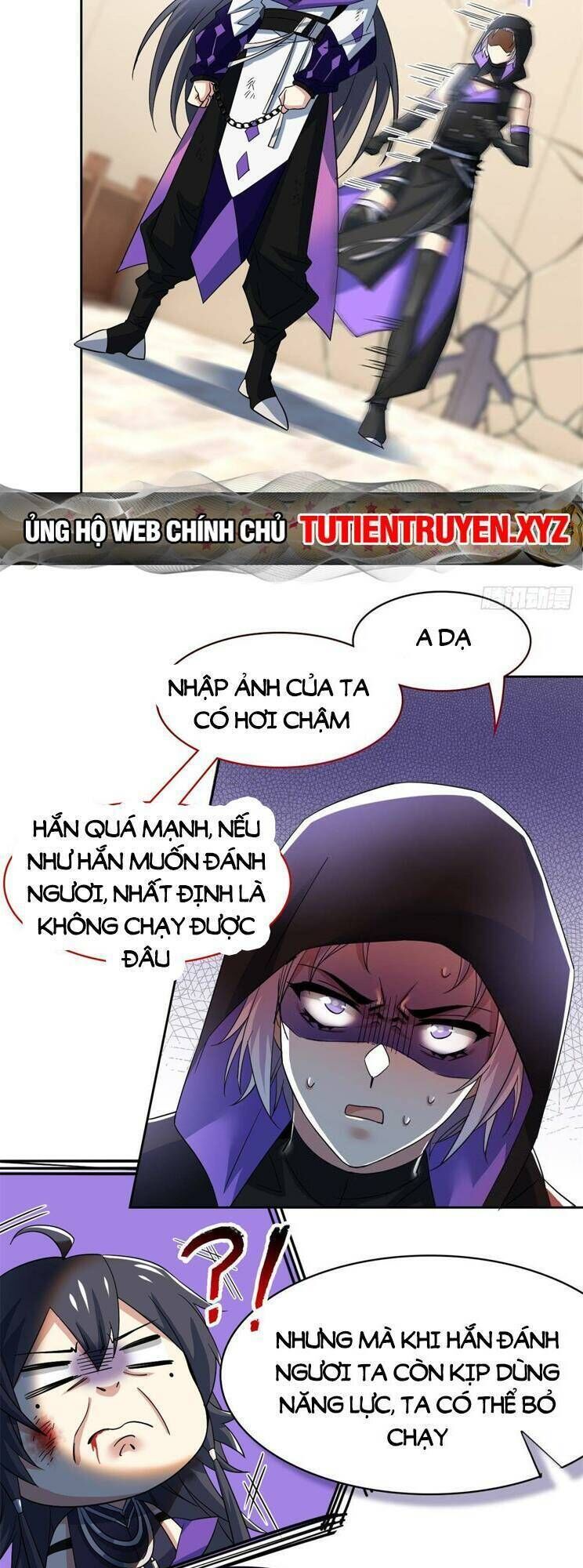 cường giả đến từ trại tâm thần chapter 216 - Trang 2