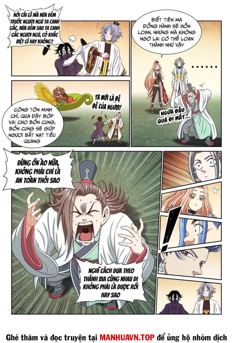 ta là đại thần tiên chapter 664 - Trang 2