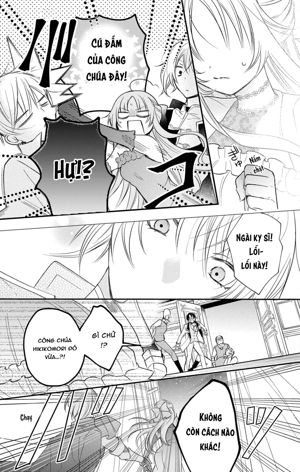 Hikikomori Hime to Dokuzetsu Kishi-sama Chapter 1 - Next Chapter 2