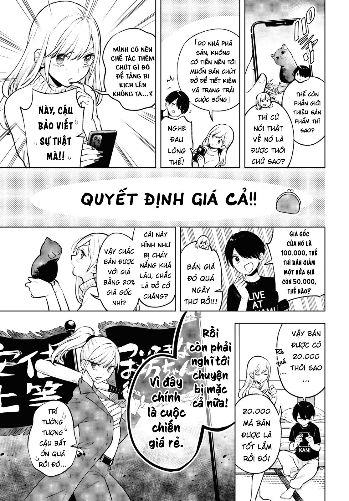 Otaku Ni Otoku Na Gal Gurashi Chapter 5 - Trang 1