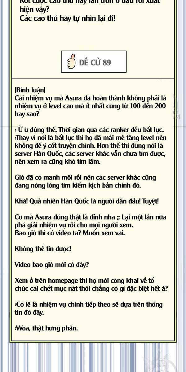 tôi thăng cấp trong lúc ngủ chapter 74 - Trang 2