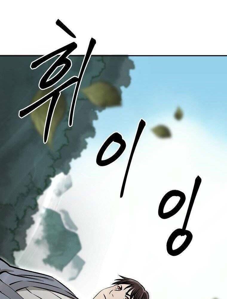 ma nhân hoa sơn chapter 18 - Next chapter 19