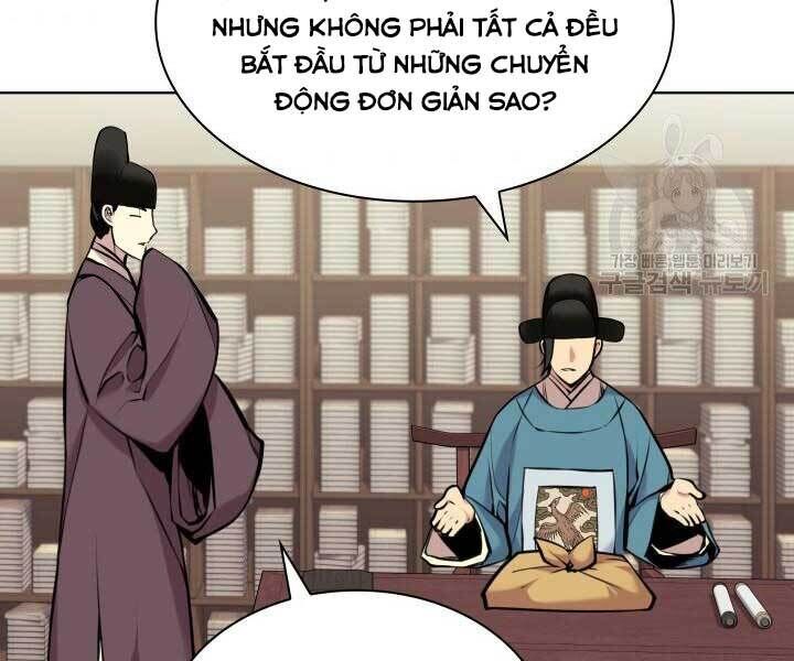 học giả kiếm sĩ chapter 9 - Next Chapter 9