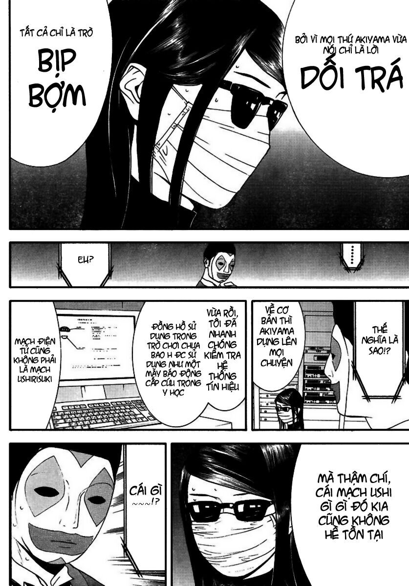 Liar Game Chapter 93 - Next Chapter 94