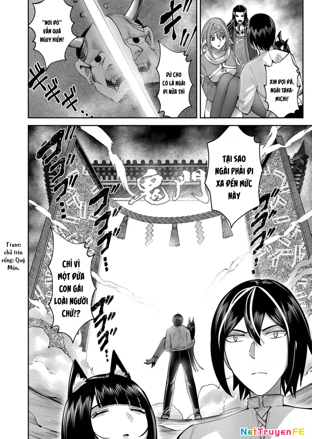 kichiku eiyuu Chapter 66 - Trang 2