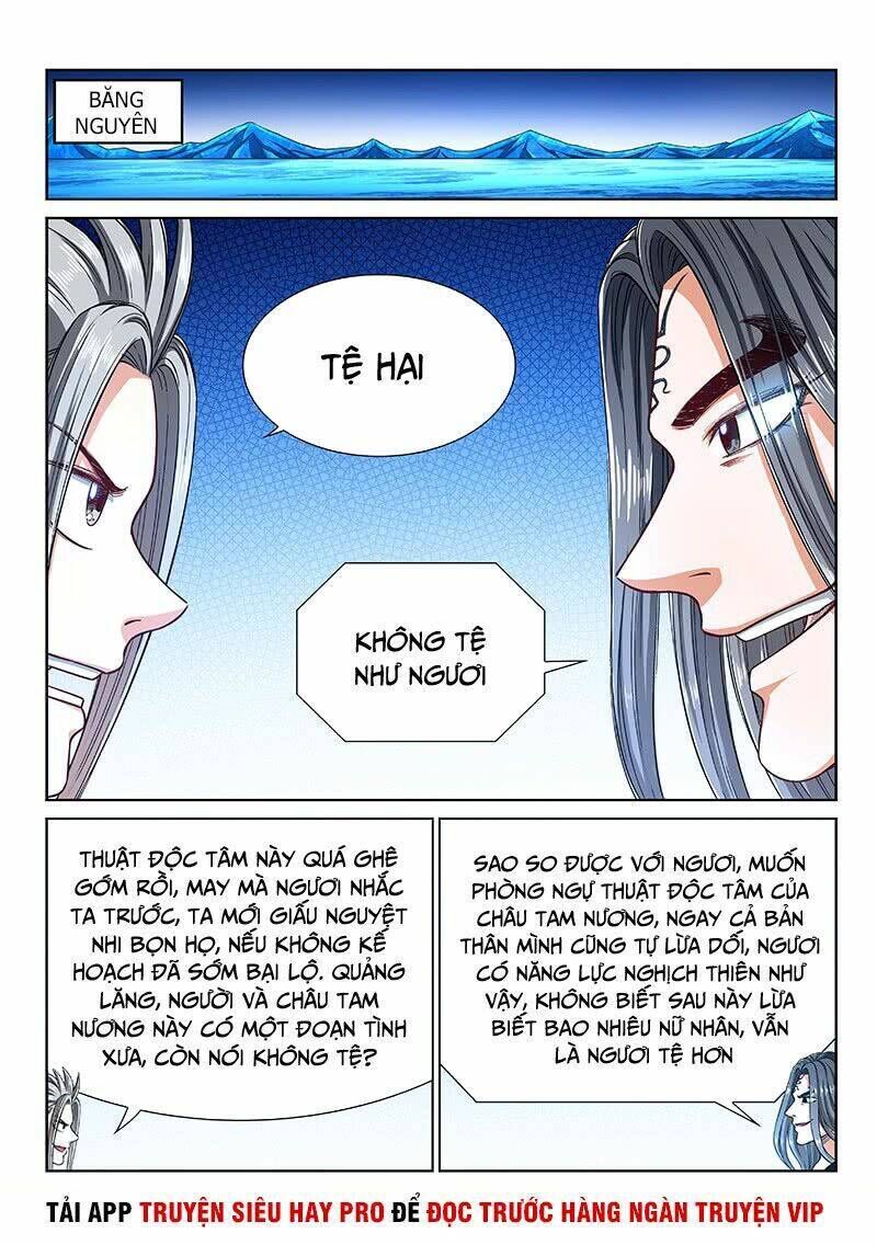 ta là đại thần tiên chapter 246 - Trang 2