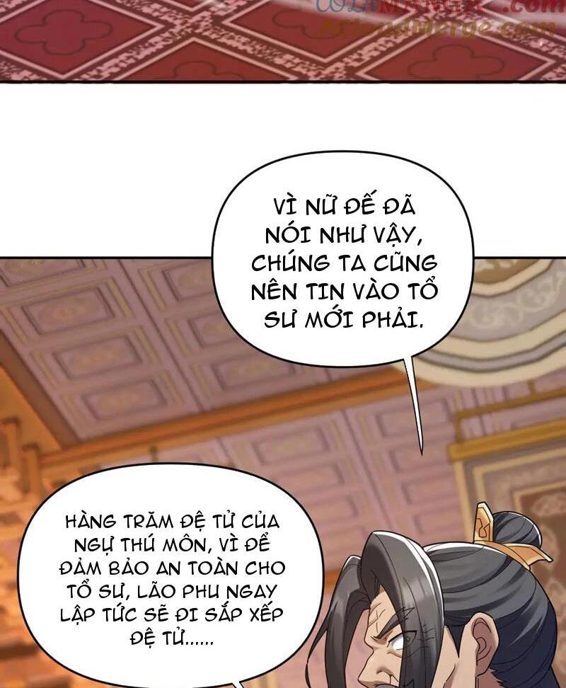 bắt đầu chấn kinh nữ đế lão bà, ta vô địch! Chapter 23 - Trang 2