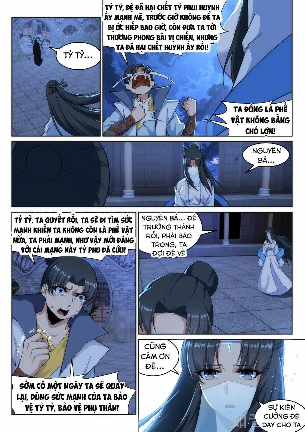 nghịch thiên tà thần Chapter 162 - Trang 2