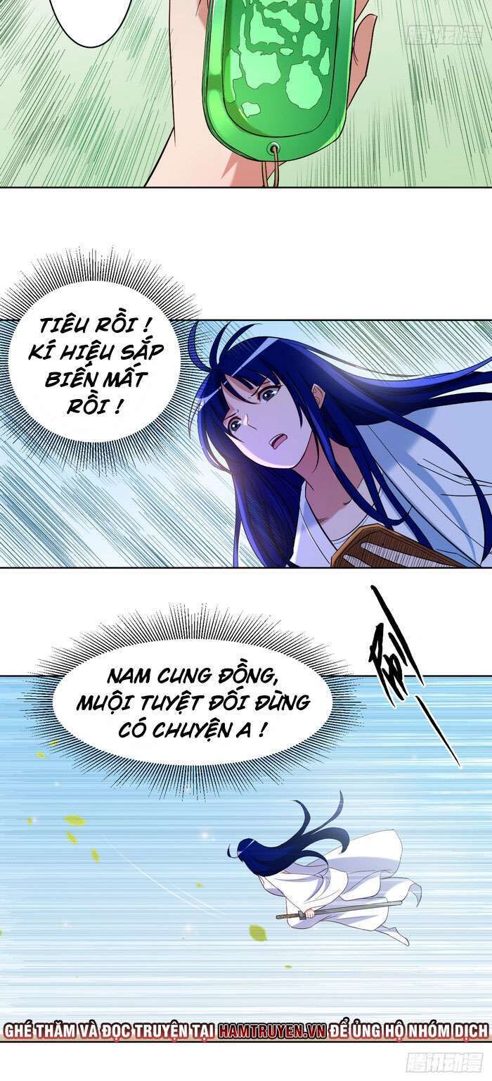 Đệ Tử Của Ta Đều Là Siêu Thần Chapter 26 - Trang 2