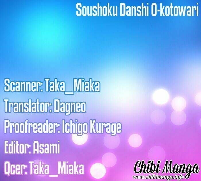 Soushoku Danshi Okotowari Chapter 1: One shot - Trang 2