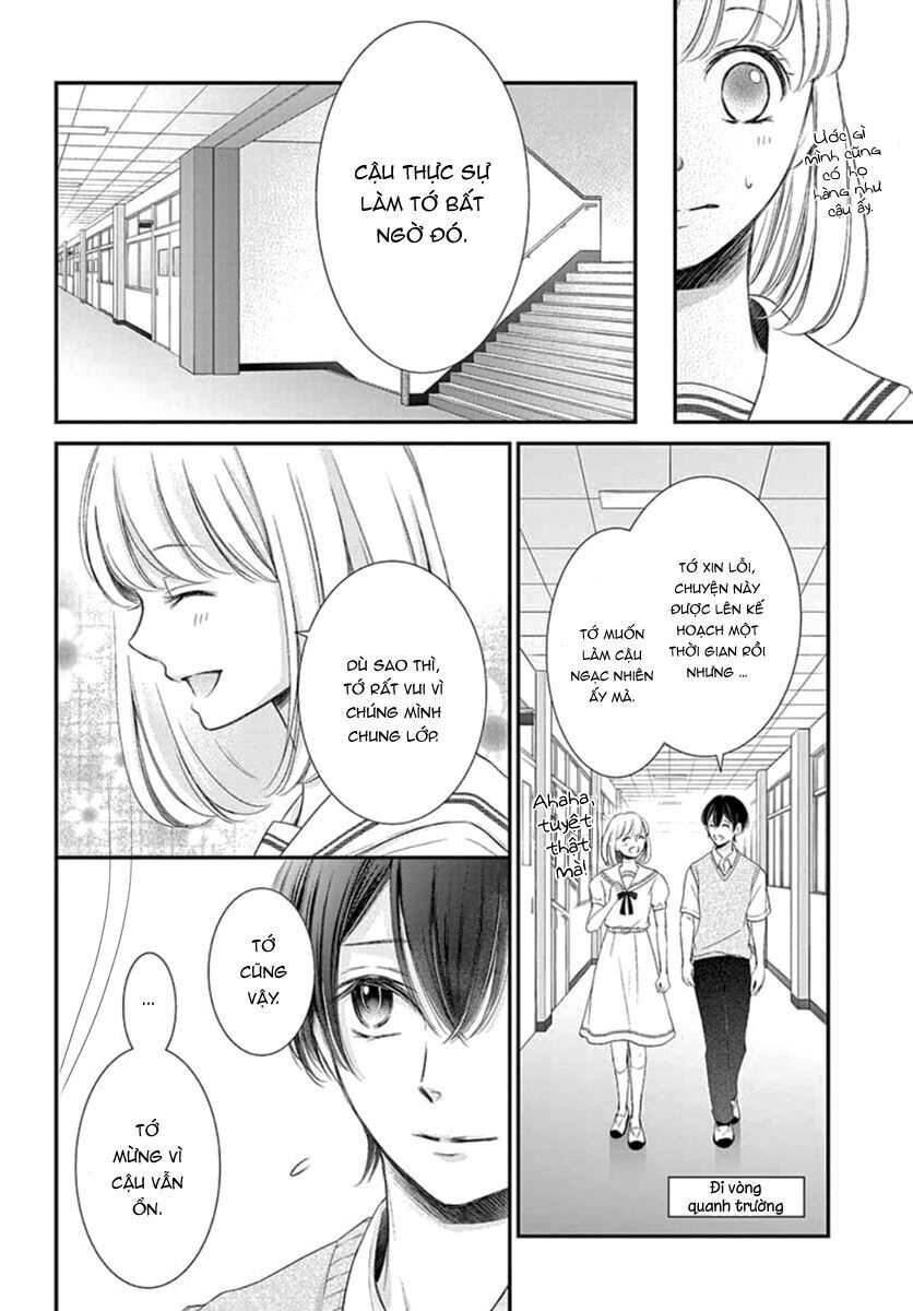 yoru no yomeiri chapter 16 - Trang 2