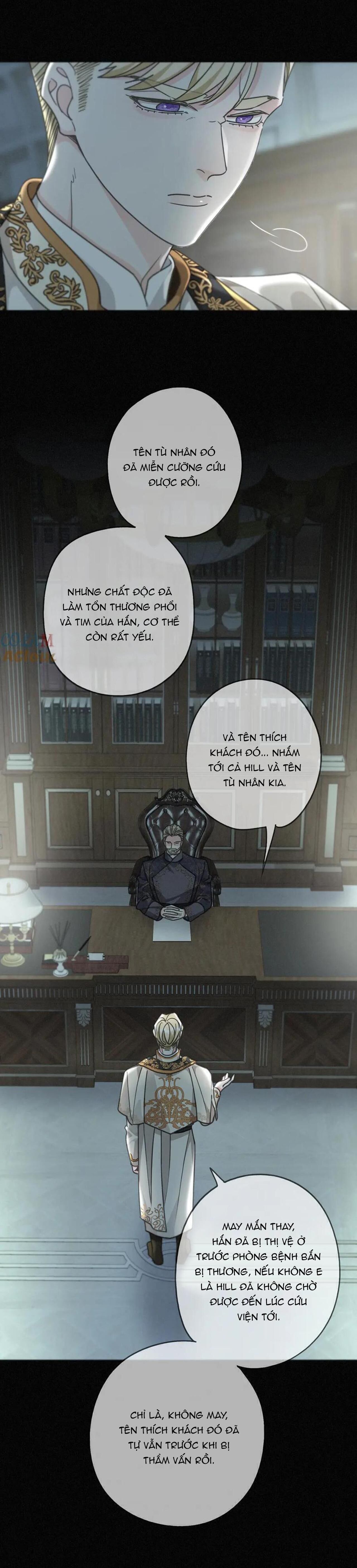 khốn thú chi nhiễm Chapter 17 - Trang 1