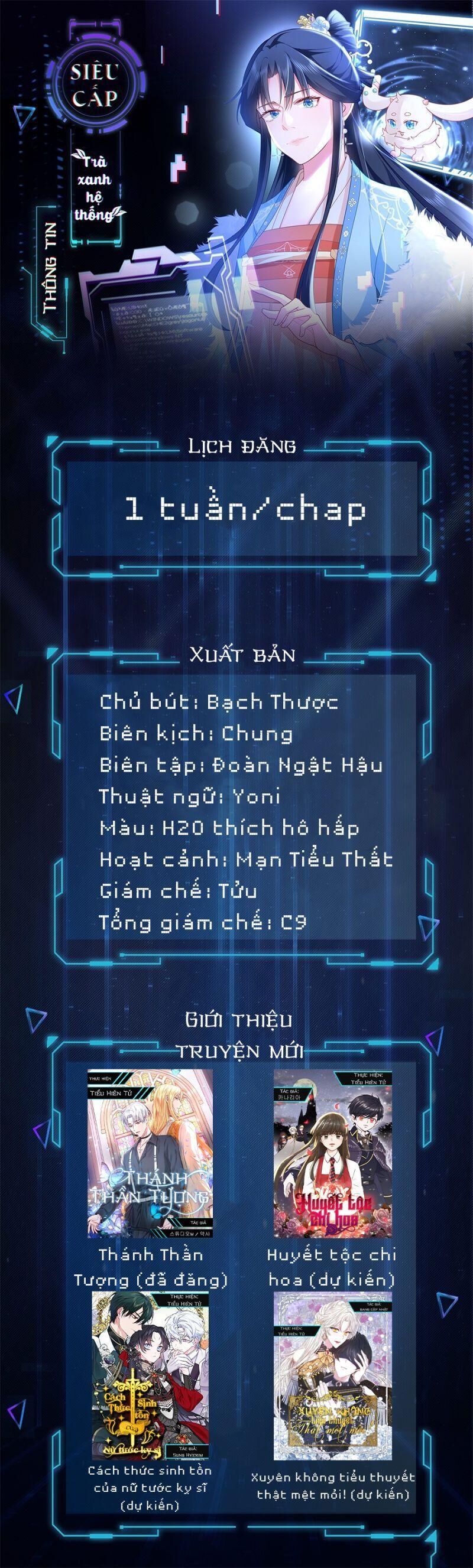 siêu cấp trà xanh hệ thống Chapter 4 - Trang 1