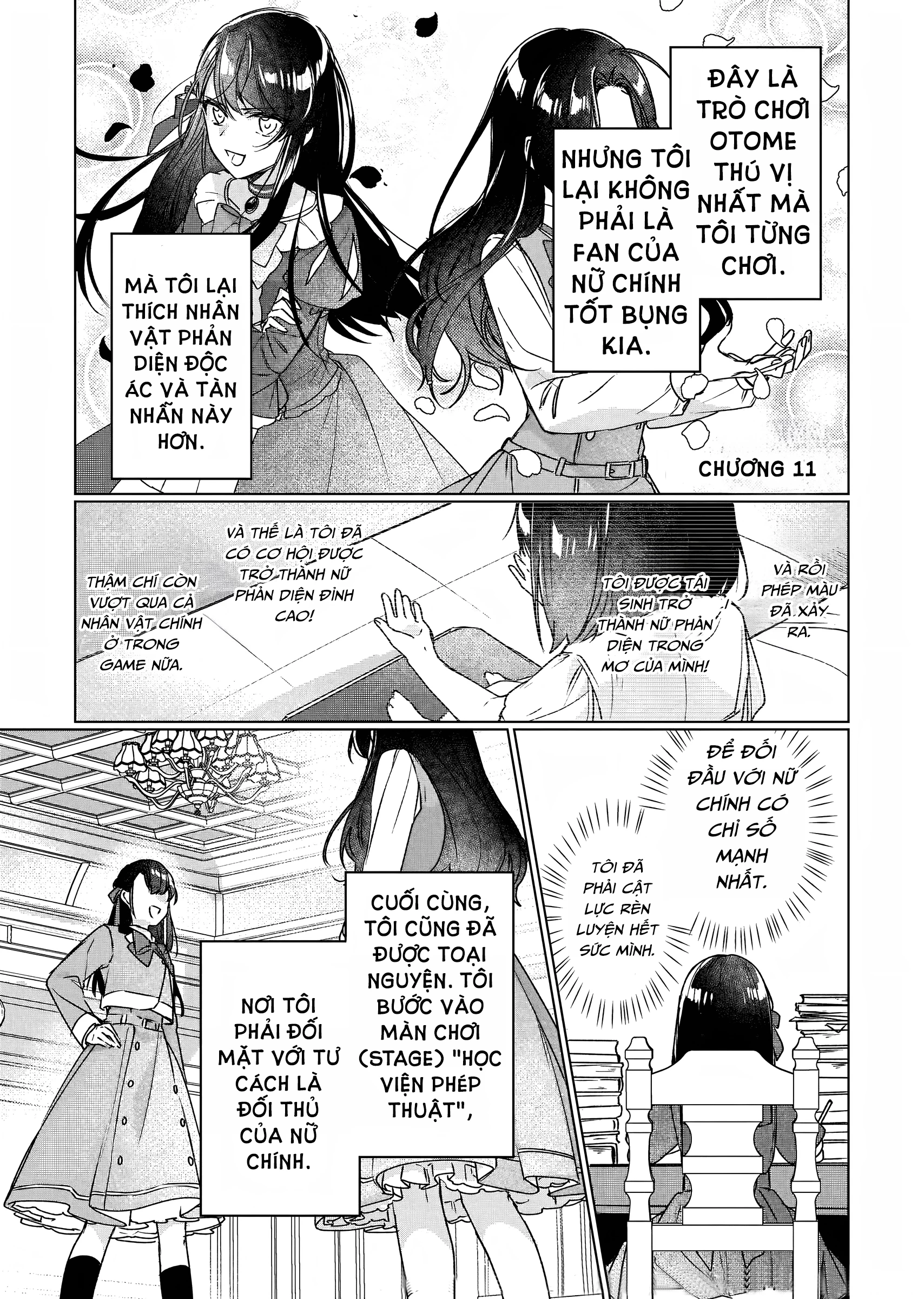 Rekishi ni Nokoru Akujo ni naru zo Akuyaku Reijou ni naru hodo Ouji no Dekiai wa Kasoku suru you desu! Chapter 11 - Trang 2