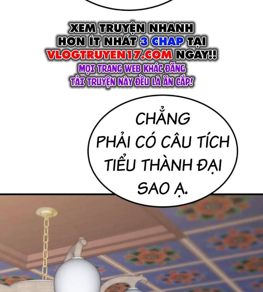 ta sẽ trở thành thần Chương 3 - Trang 1