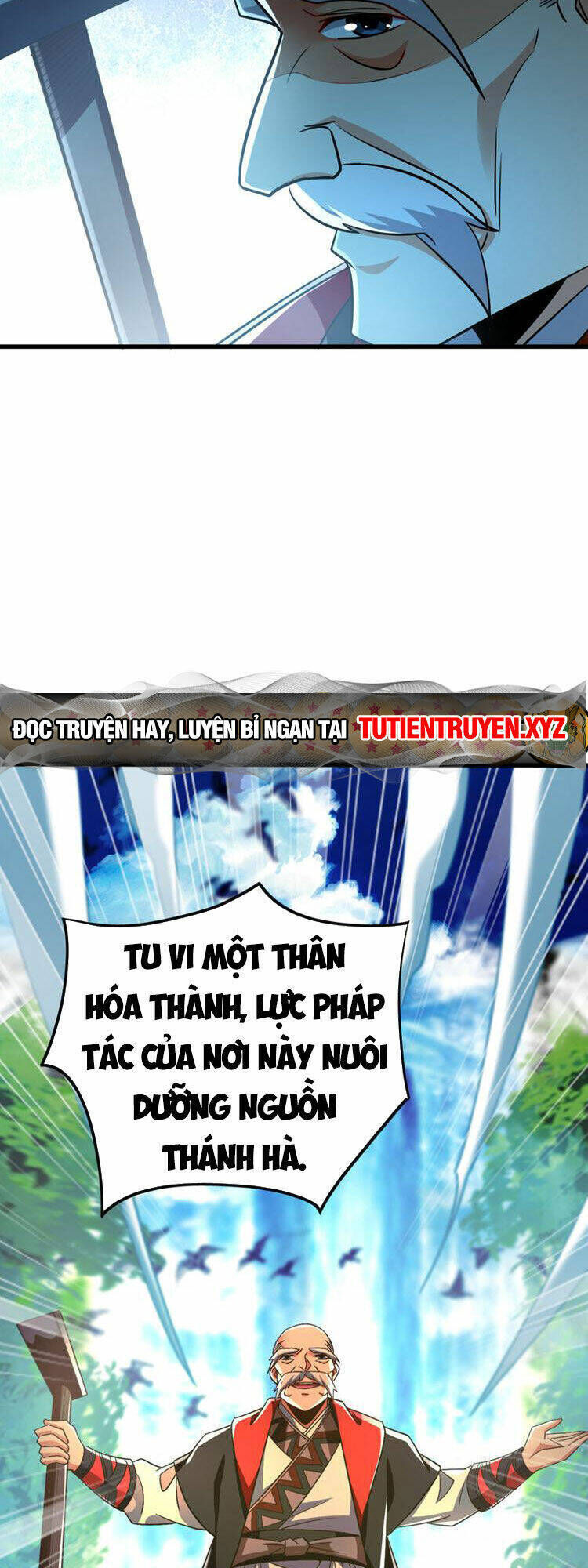 thập đại đế hoàng đều là đệ tử của ta chương 100 - Next chapter 101