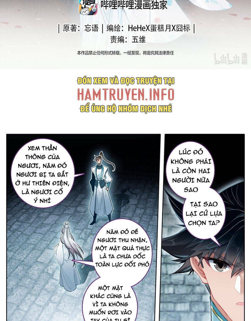 phàm nhân tu tiên chương 294 - Next chapter 295