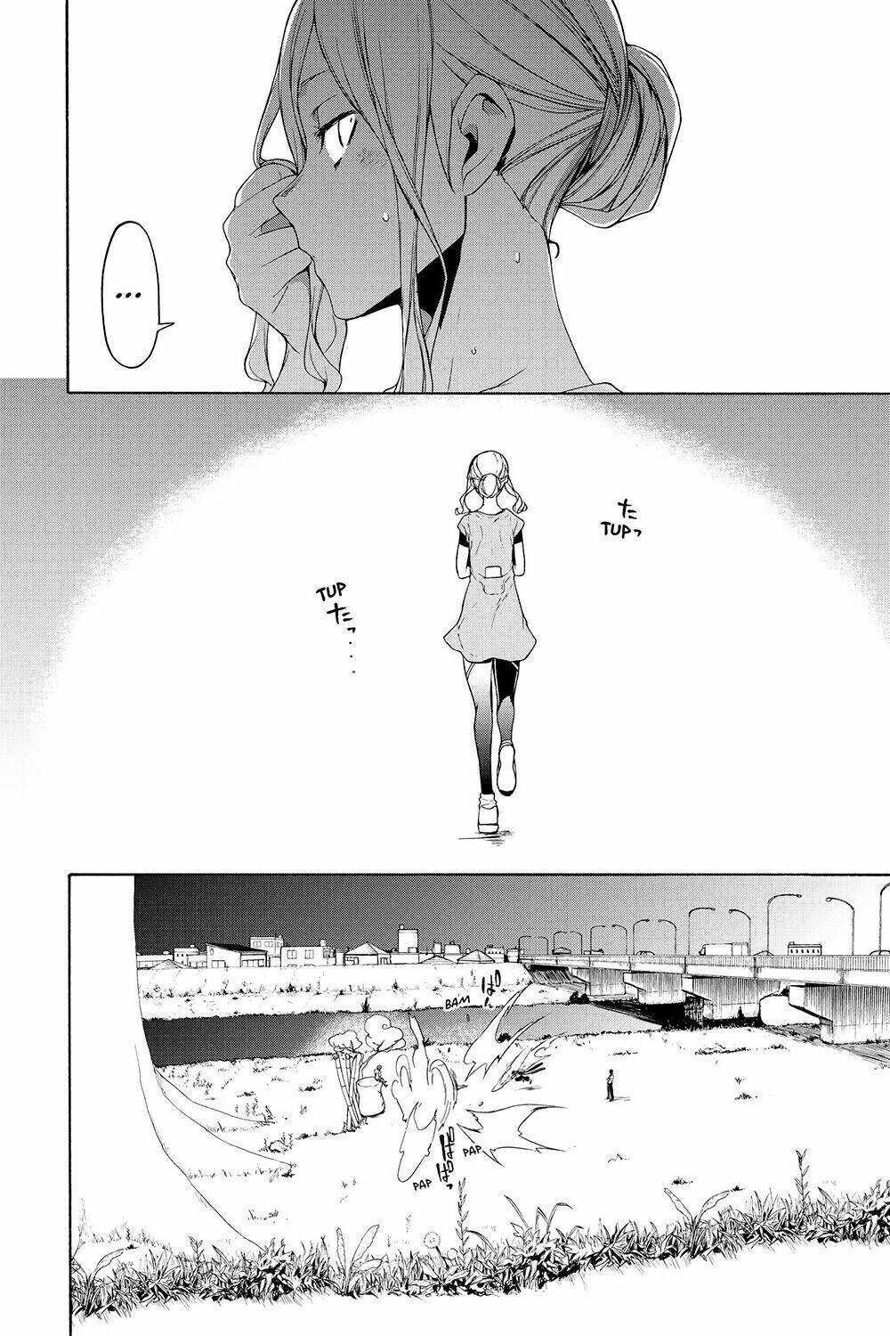 yozakura quartet chapter 157: lễ vật (kết) - Trang 2