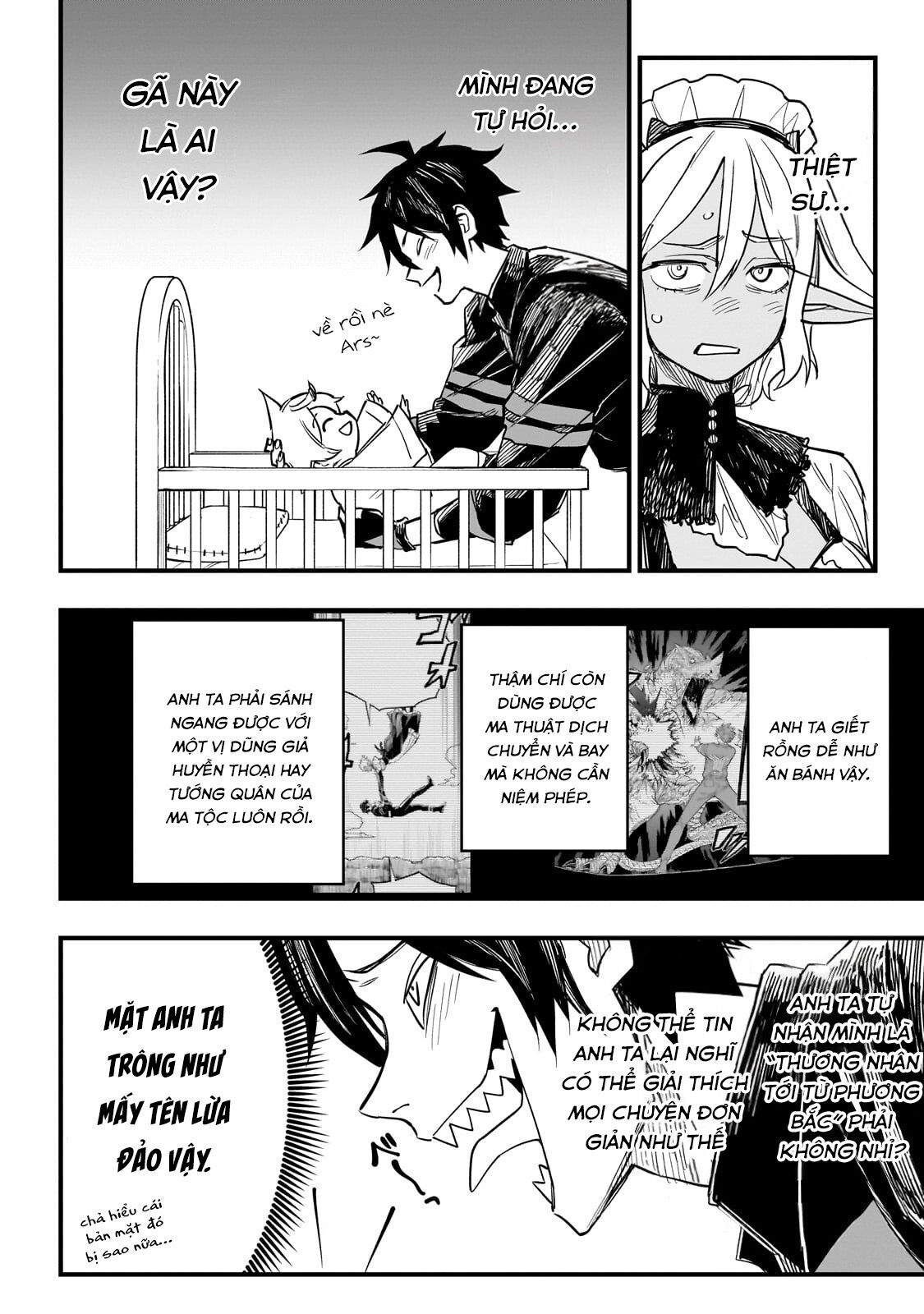 tensei akuma no saikyou yuusha ikusei keikaku Chapter 5 - Next 