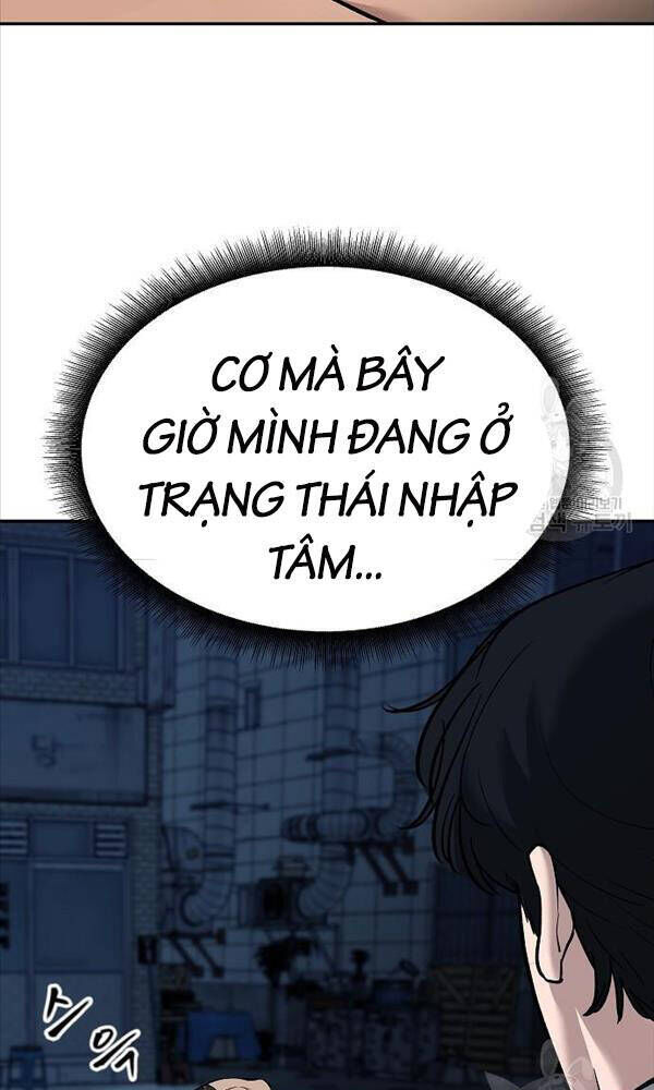 giang hồ thực thi công lý chương 62 - Trang 2