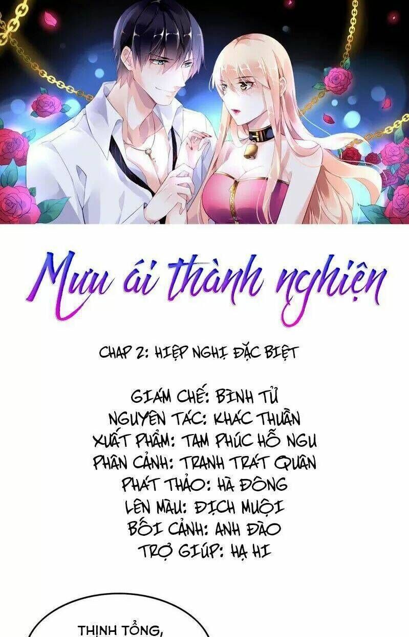 mưu ái thành nghiện chapter 2 - Trang 2