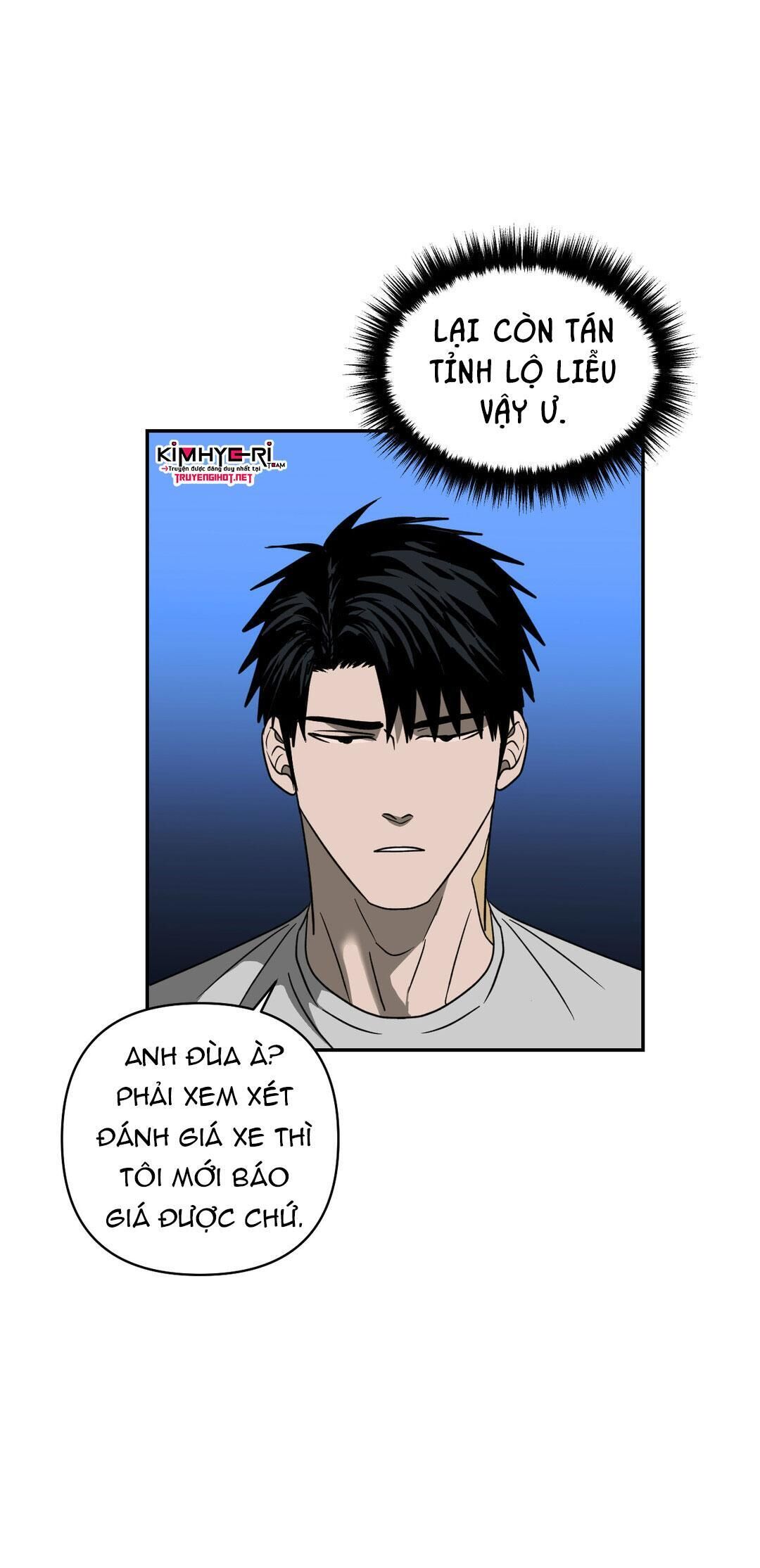 shutline Chapter 31 - Trang 1