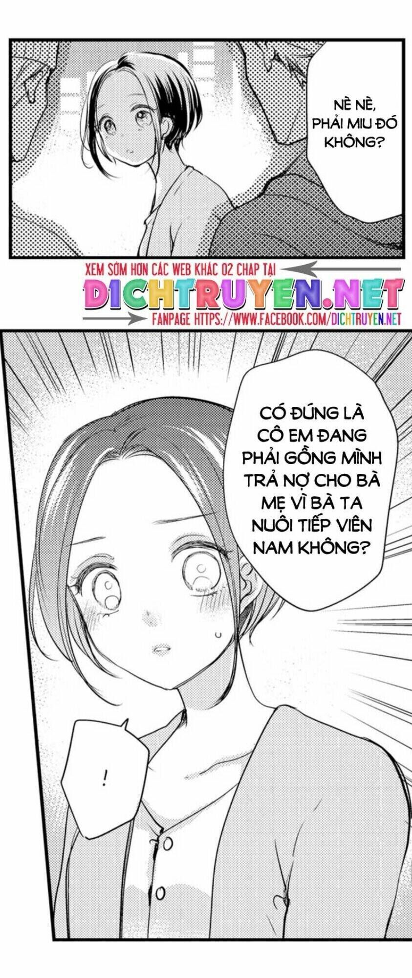 ngón tay anh ấy làm tôi phát điên chapter 30 - Trang 2