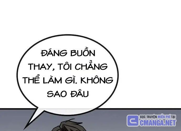 chiến lược gia bóng đá tài ba Chương 36 - Trang 1