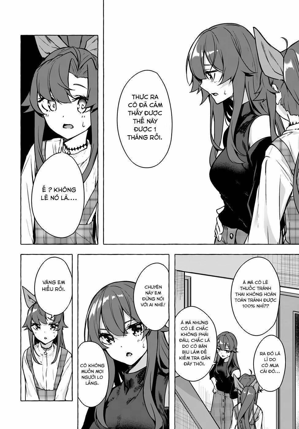 sex and dungeon chapter 24 - Trang 2