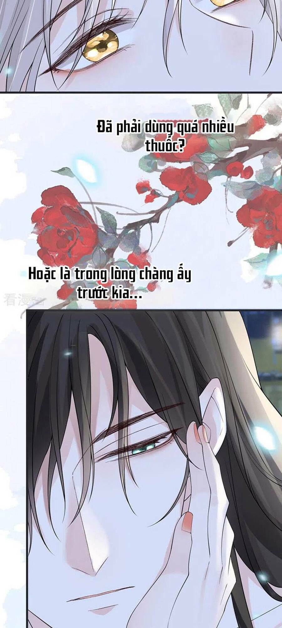 thái hậu quân hạ thần chapter 122 - Next chapter 123