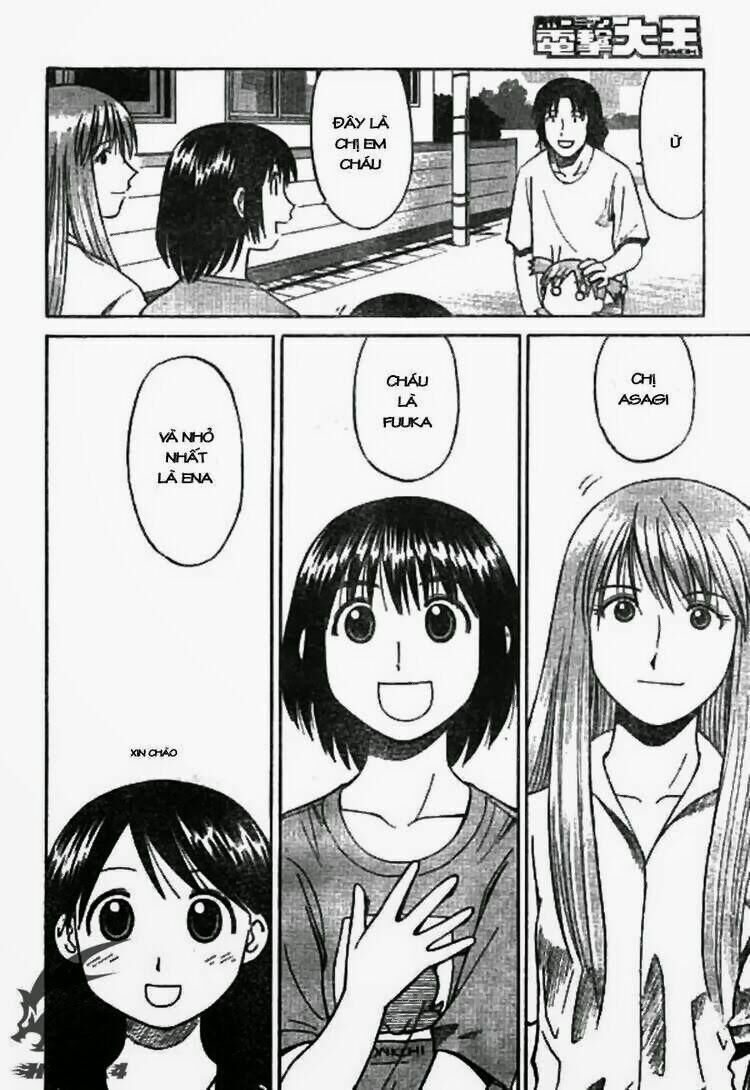 yotsubato! chapter 1 - Next chapter 2