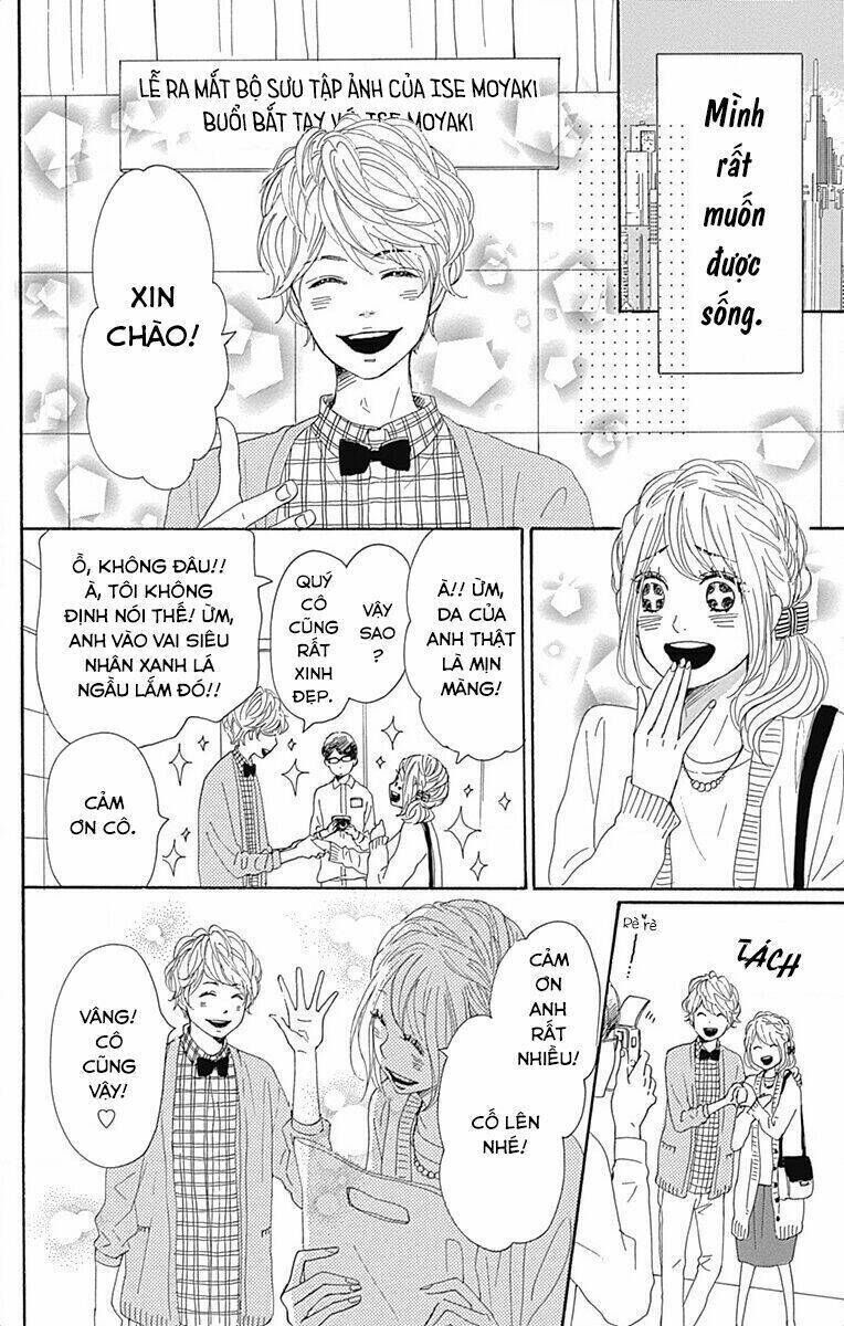 Dame Na Watashi Ni Koishite Kudasai Chapter 21 - Trang 2