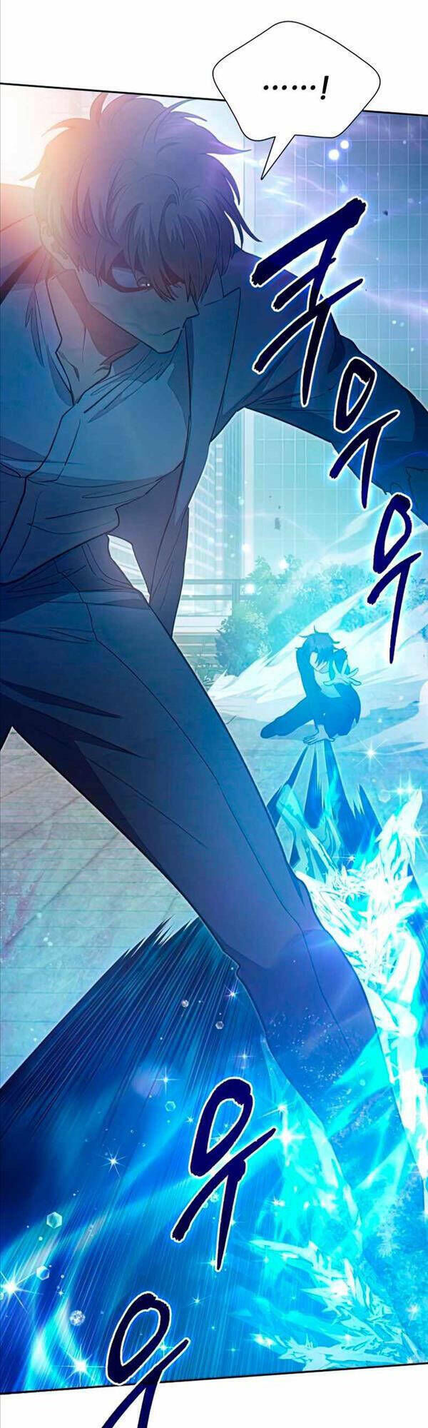 những ranker cấp s mà tôi nuôi dưỡng chapter 72 - Next chapter 73