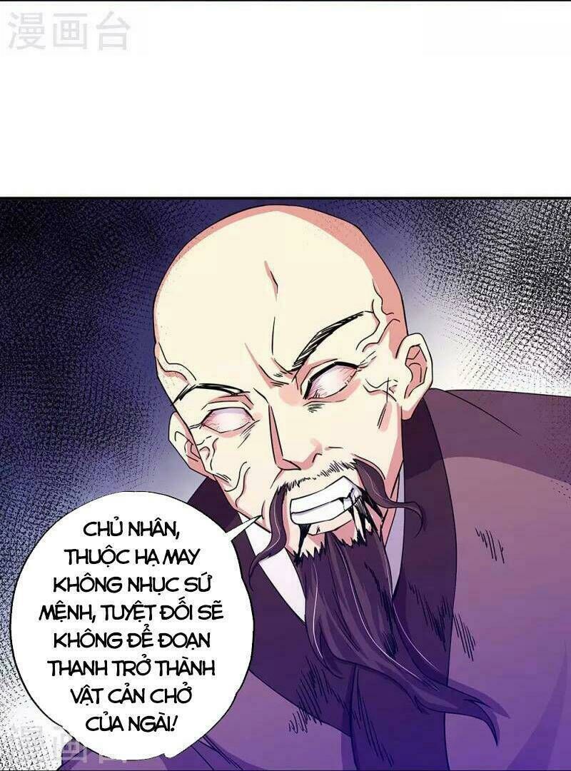 chiến hồn tuyệt thế chapter 338 - Next chapter 339