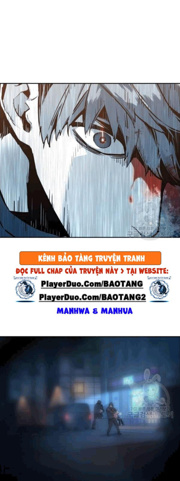 bạn học của tôi là lính đánh thuê chapter 14 - Next chapter 15