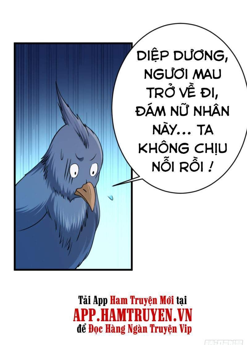 Đệ Tử Của Ta Đều Là Siêu Thần Chapter 85 - Trang 2