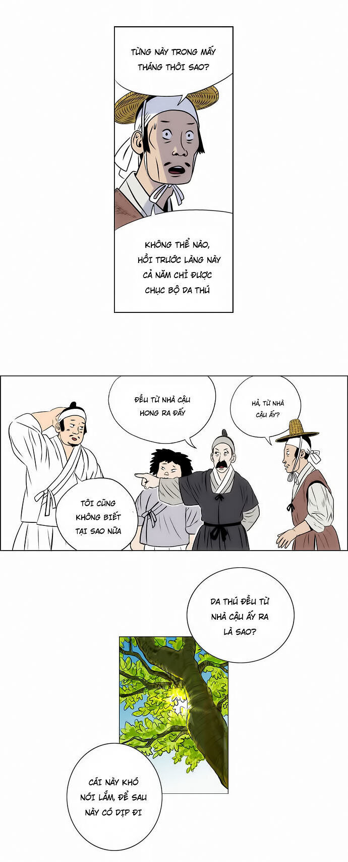 Anh Trai Tôi Là Hổ Chapter 1 - Trang 2