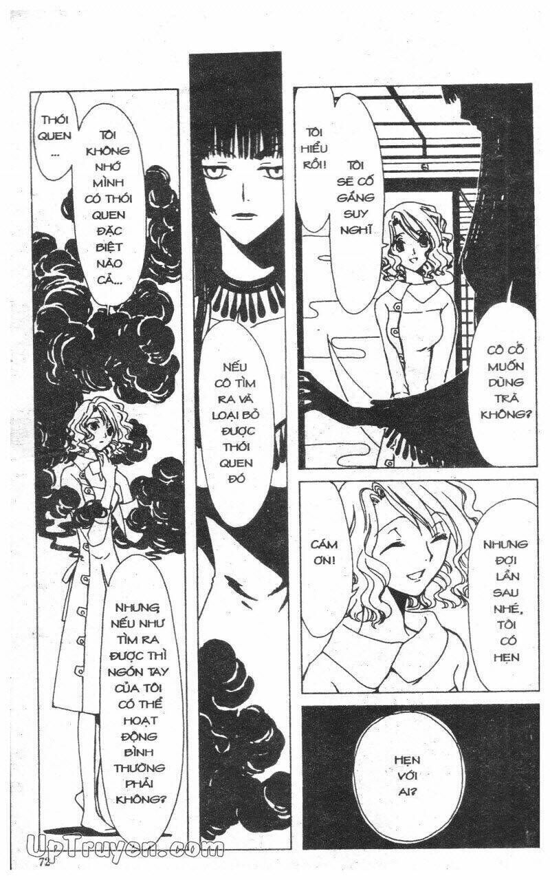 xxxHoLic - Hành Trình Bí Ẩn Chapter 1 - Trang 2