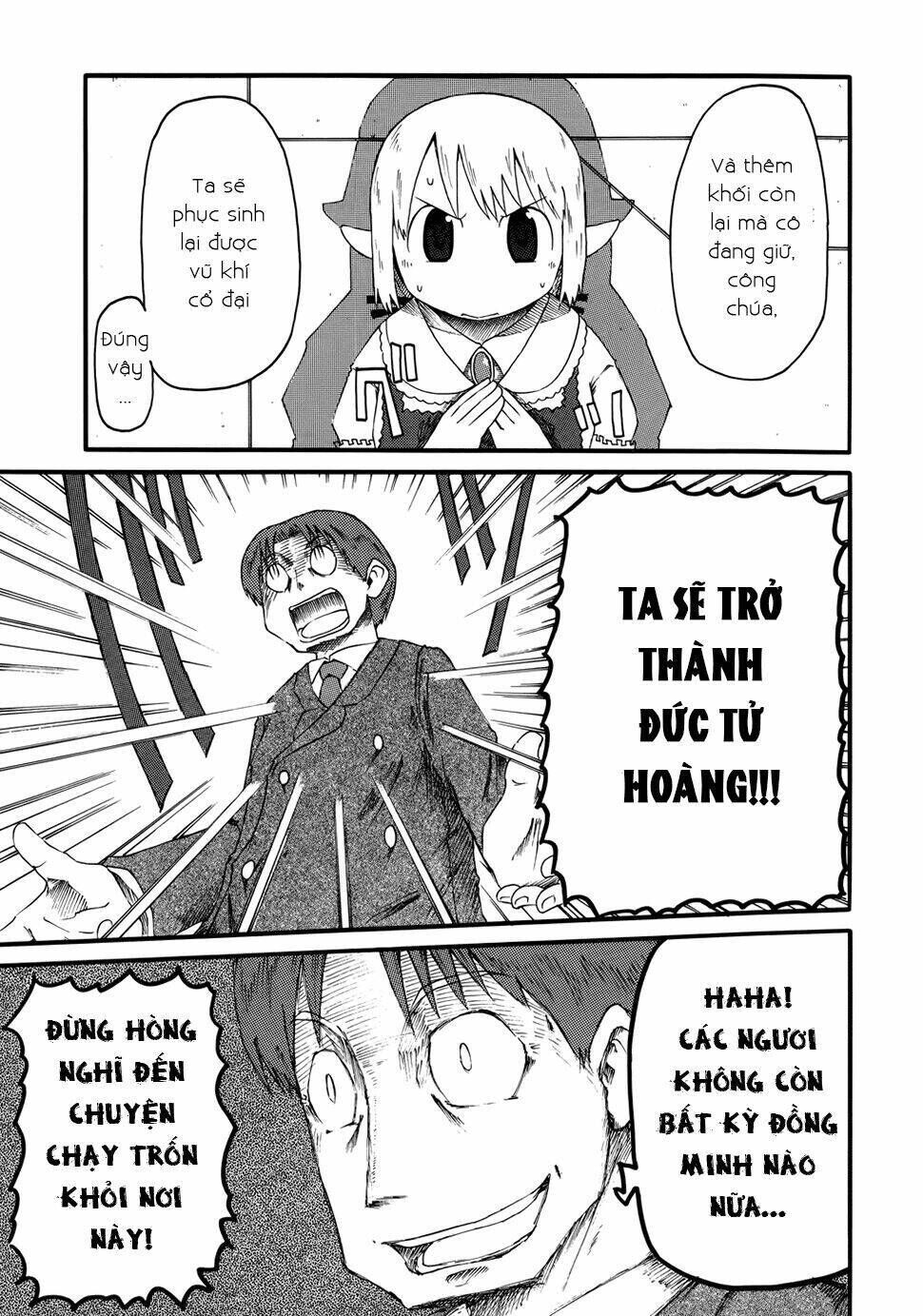 nichijou chương 34 - Trang 2