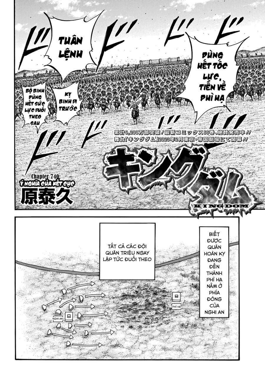 kingdom - vương giả thiên hạ chapter 740 - Next chapter 741