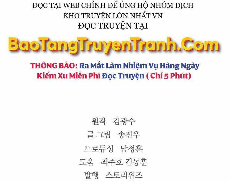 sự trở lại của huyền thoại chapter 38 - Next chapter 39