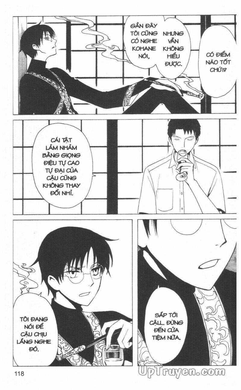 xxxHoLic - Hành Trình Bí Ẩn Chapter 18 - Trang 2