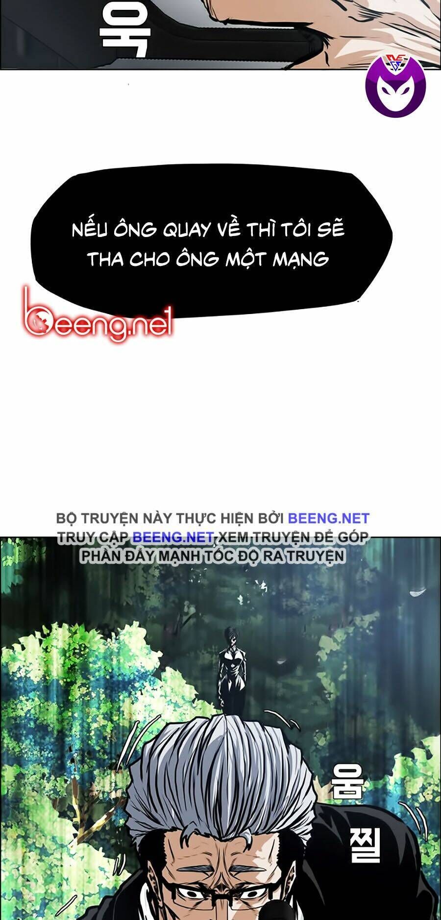 bá chủ học đường ss3 chapter 7 - Next chapter 8