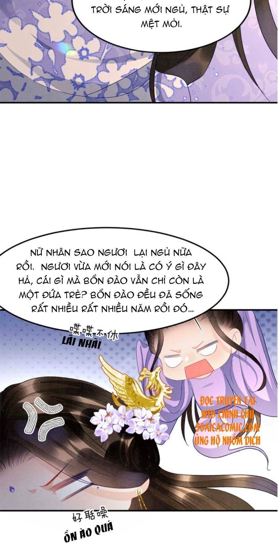 bạch nguyệt quang lạm quyền của sủng hậu chapter 31 - Trang 2