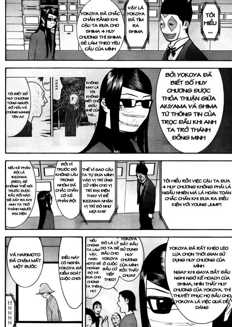 Liar Game Chapter 134 - Next Chapter 135