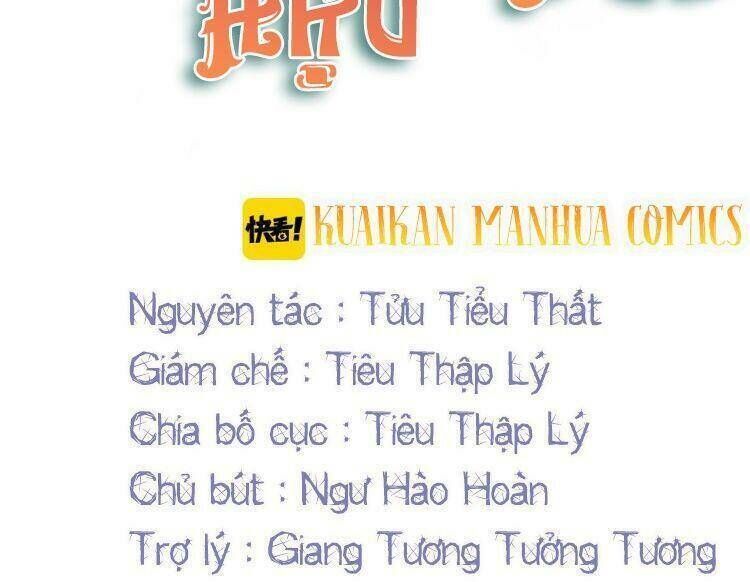 hoàng hậu vô đức chương 10 - Next chương 11